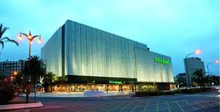 Ambito Cultura de El Cortes Ingles